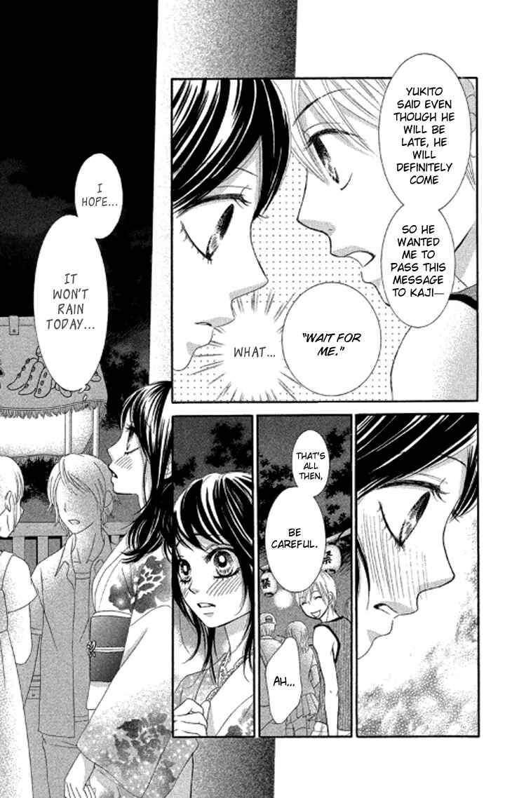 Page 34 Chapter 37 We Experienced the Affair