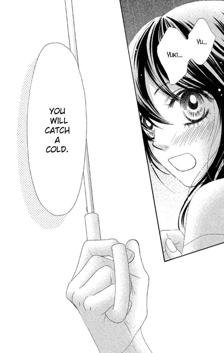 Page 39 Chapter 37 We Experienced the Affair