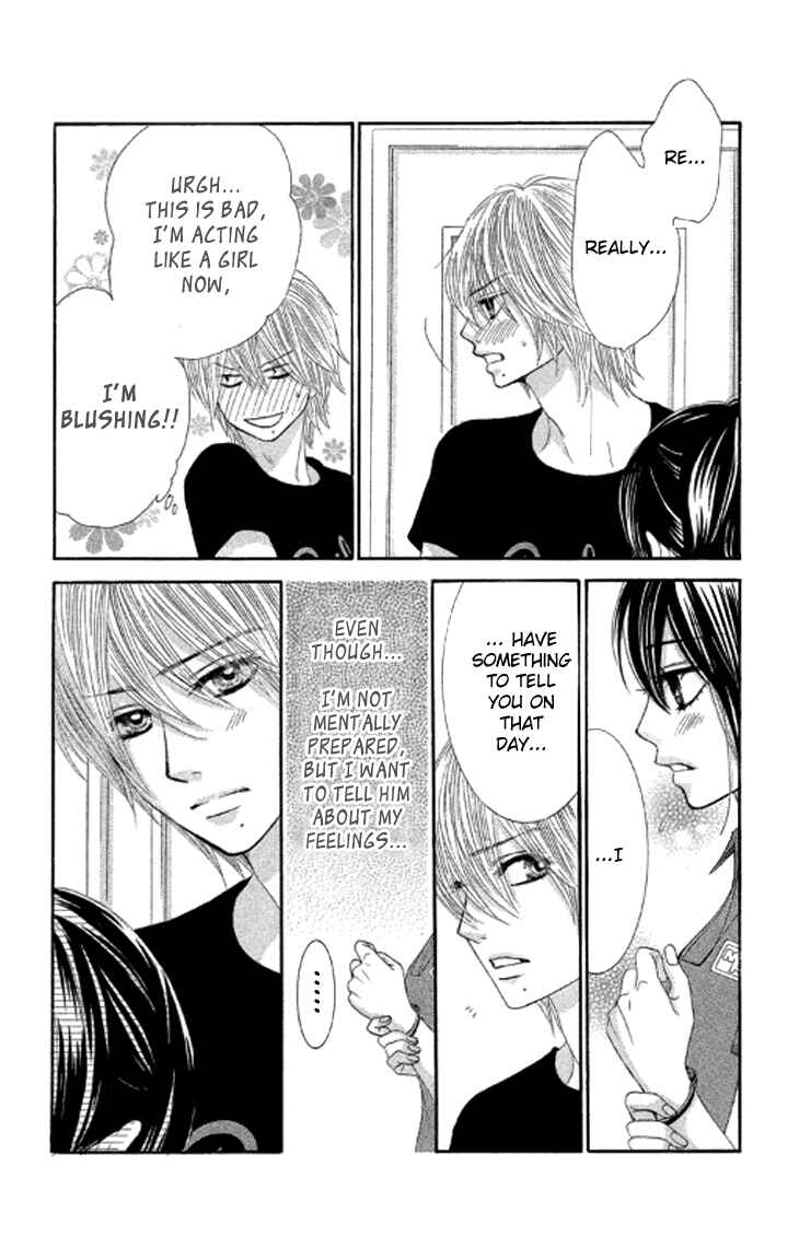 Page 9 Chapter 37 We Experienced the Affair