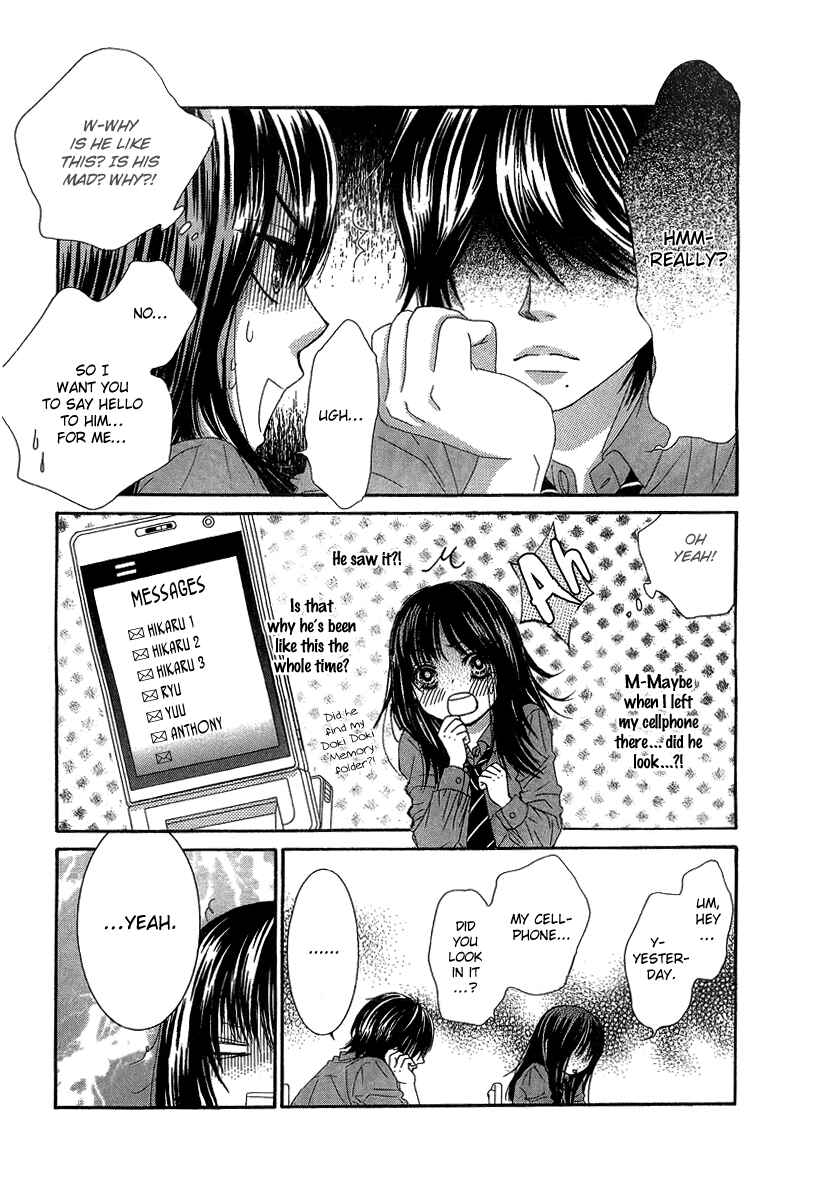 Page 14 Chapter 23 We Experienced the Affair