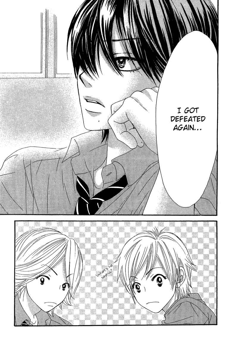 Page 22 Chapter 23 We Experienced the Affair