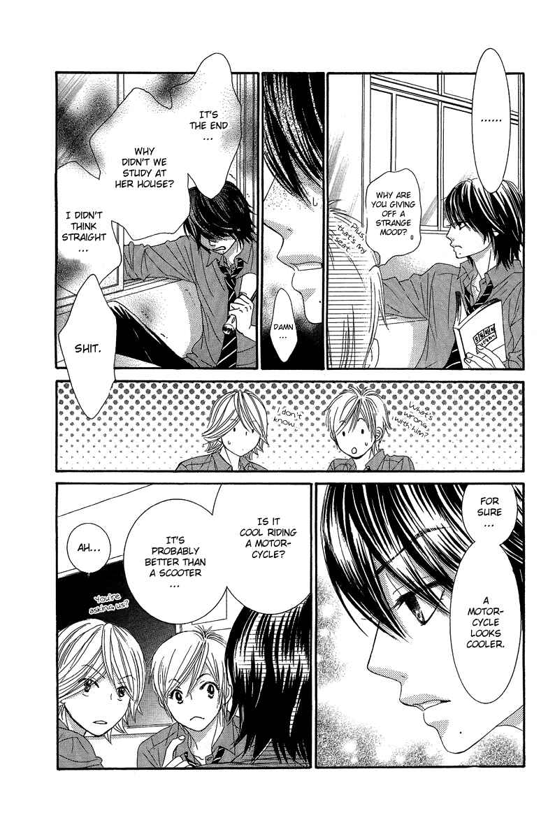 Page 23 Chapter 23 We Experienced the Affair