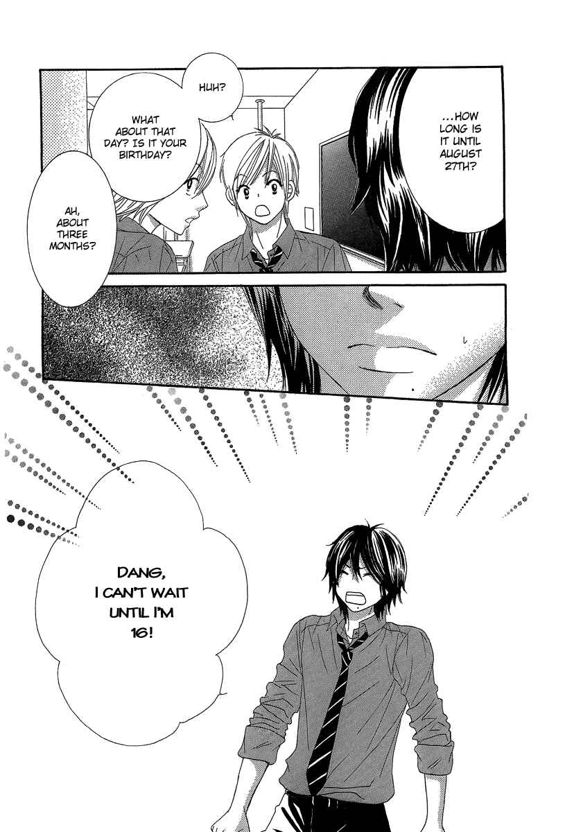 Page 28 Chapter 23 We Experienced the Affair