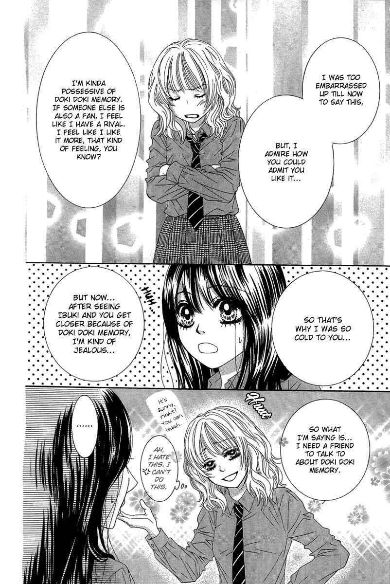 Page 31 Chapter 23 We Experienced the Affair