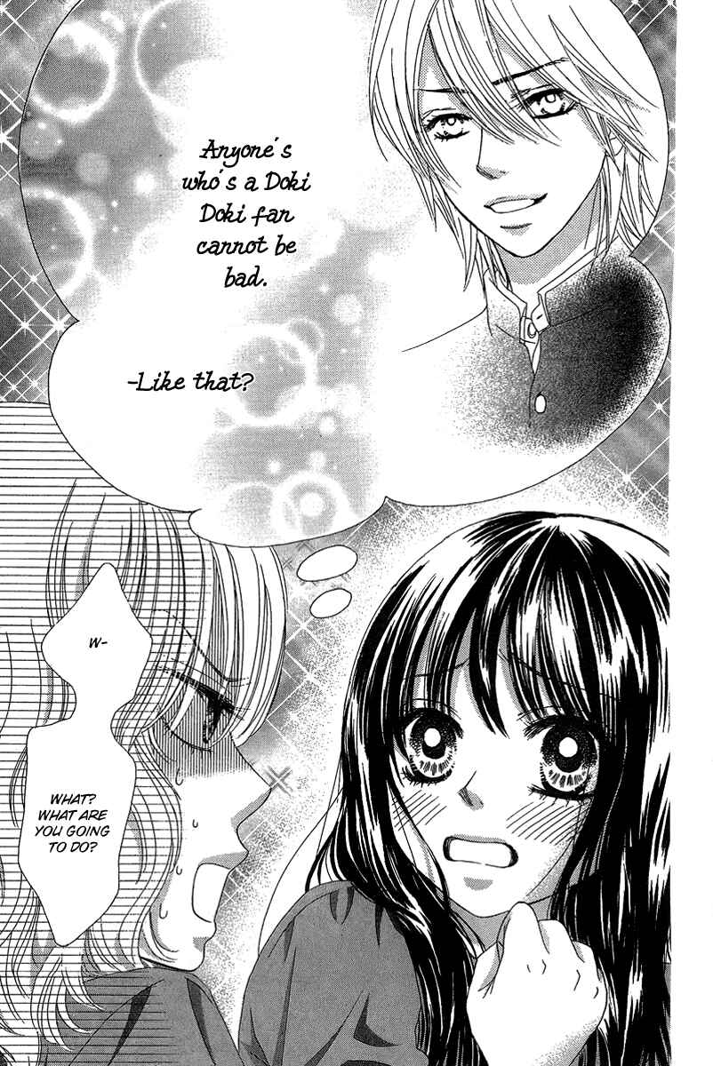 Page 34 Chapter 23 We Experienced the Affair