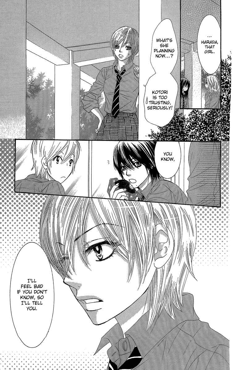 Page 36 Chapter 23 We Experienced the Affair