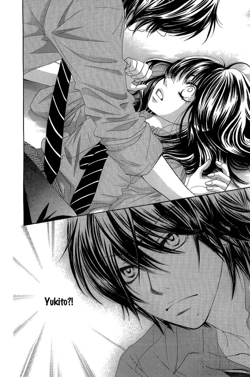 Page 41 Chapter 23 We Experienced the Affair