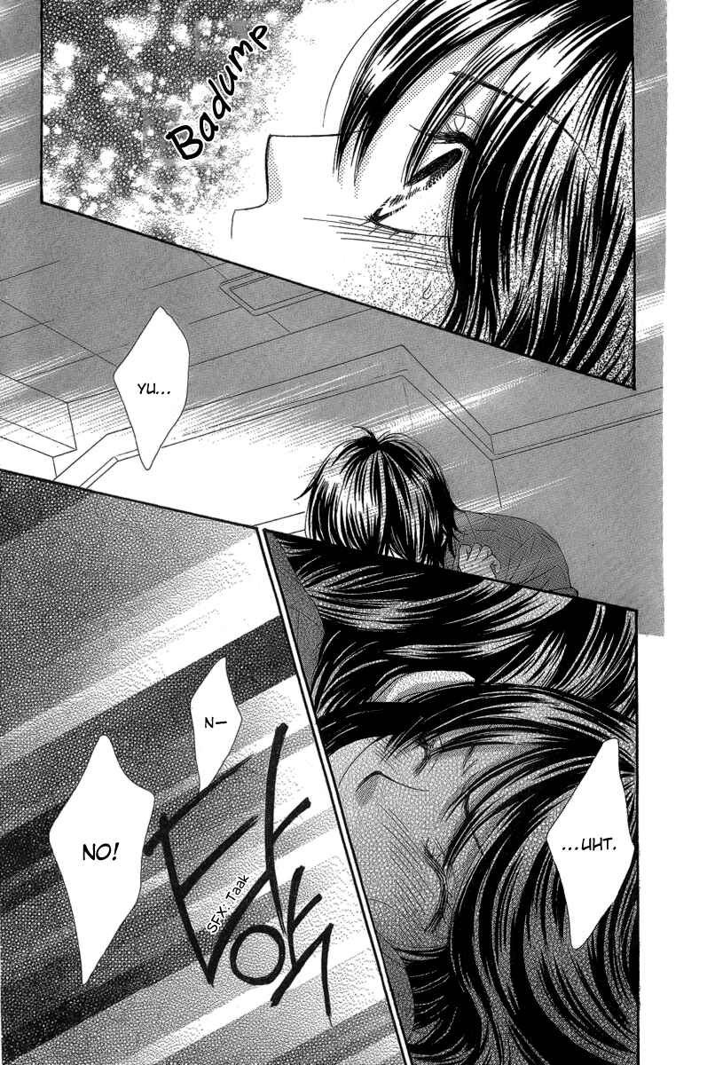 Page 42 Chapter 23 We Experienced the Affair