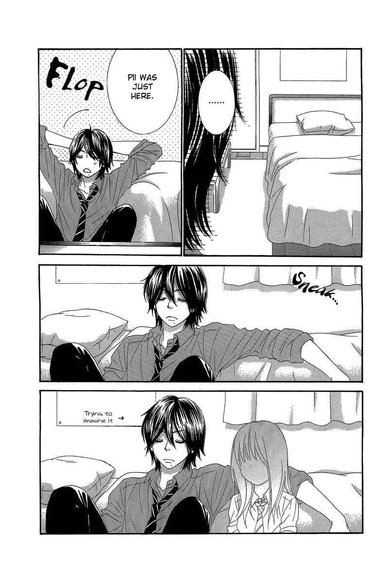 Page 7 Chapter 23 We Experienced the Affair