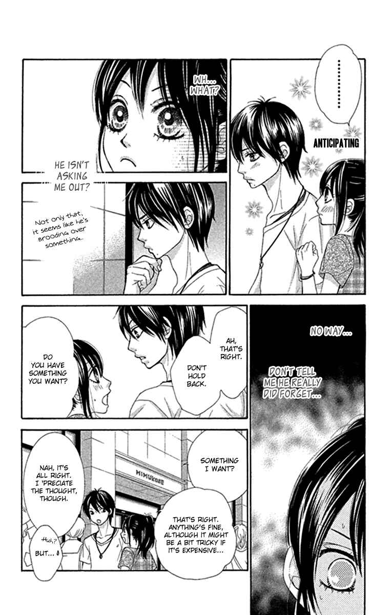 Page 10 Chapter 42 We Experienced the Affair