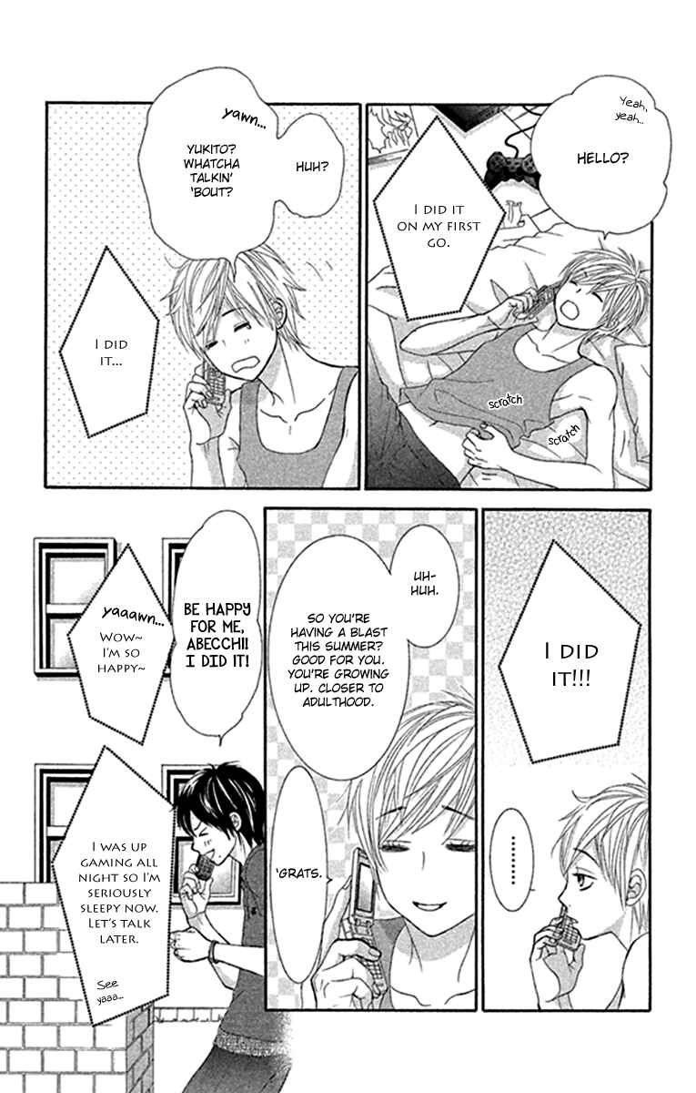 Page 18 Chapter 42 We Experienced the Affair