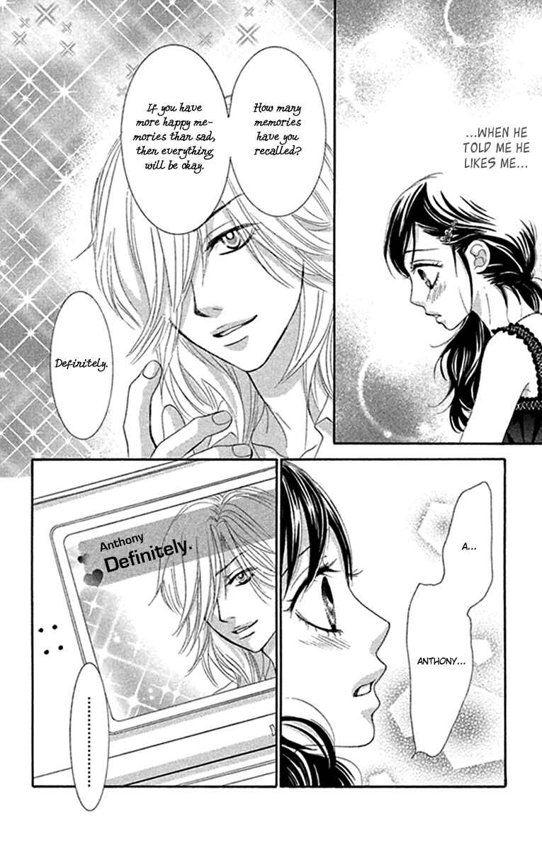 Page 22 Chapter 42 We Experienced the Affair