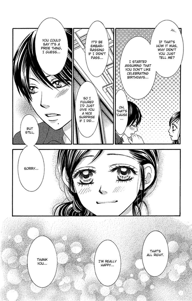 Page 26 Chapter 42 We Experienced the Affair