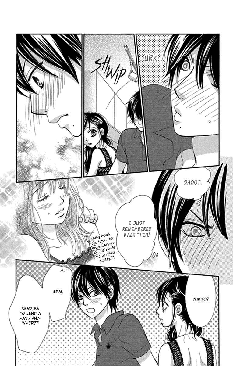 Page 33 Chapter 42 We Experienced the Affair