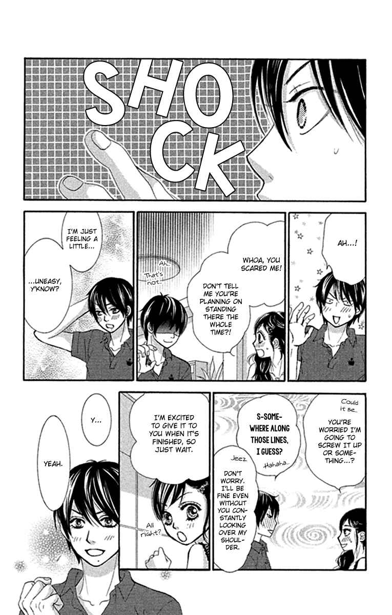 Page 38 Chapter 42 We Experienced the Affair