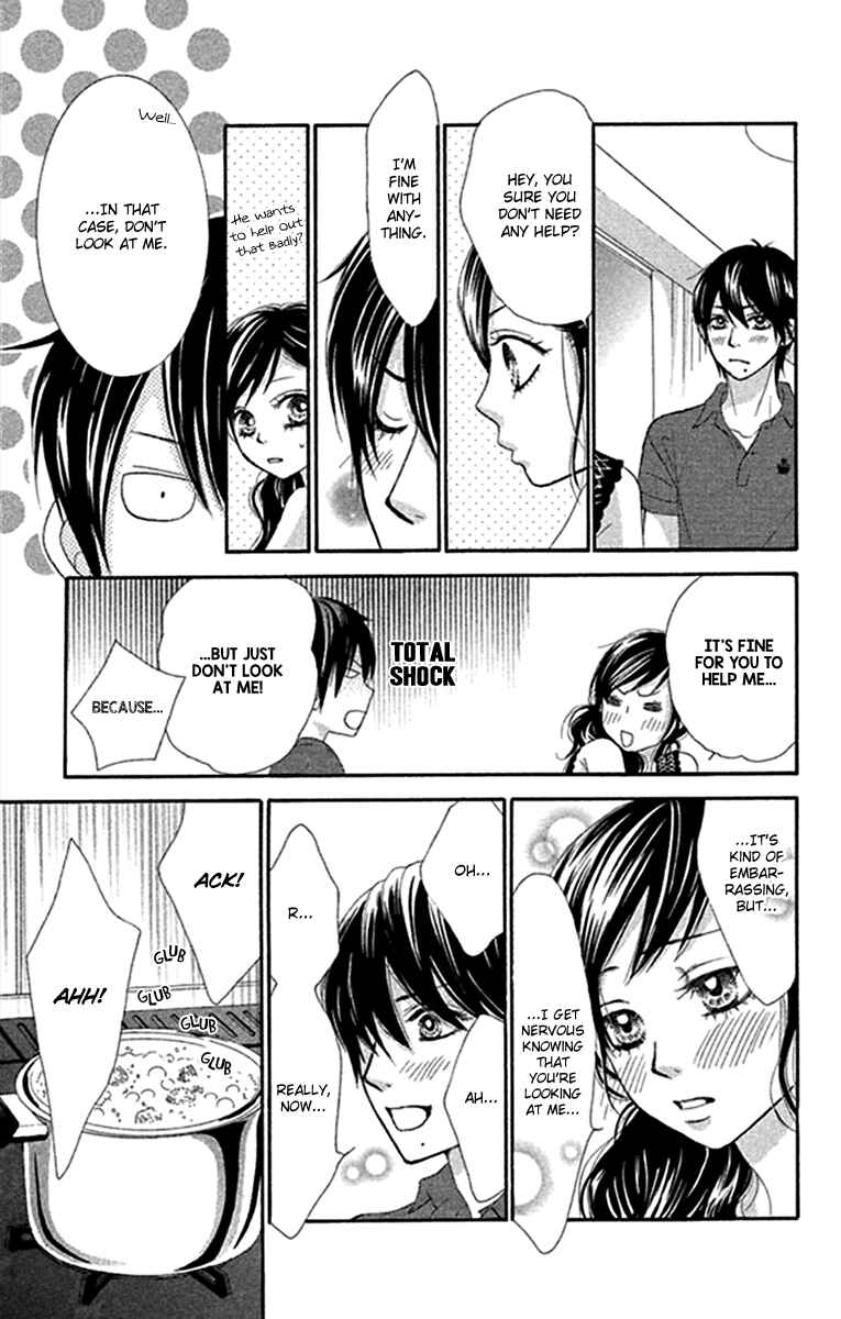 Page 39 Chapter 42 We Experienced the Affair