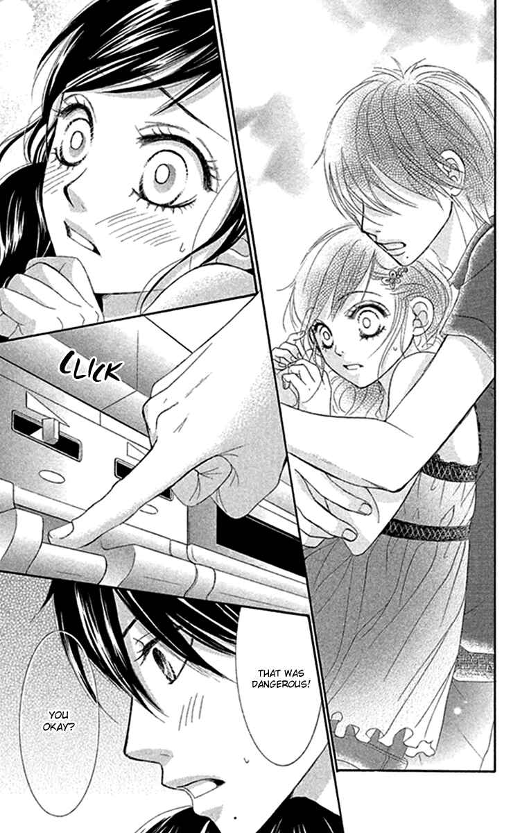 Page 41 Chapter 42 We Experienced the Affair