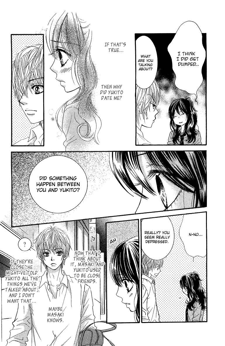 Page 10 Chapter 21 We Experienced the Affair