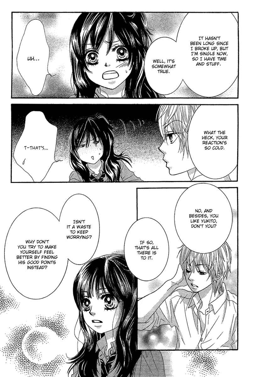 Page 14 Chapter 21 We Experienced the Affair