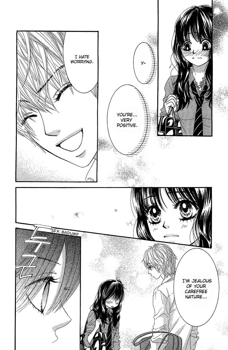 Page 15 Chapter 21 We Experienced the Affair