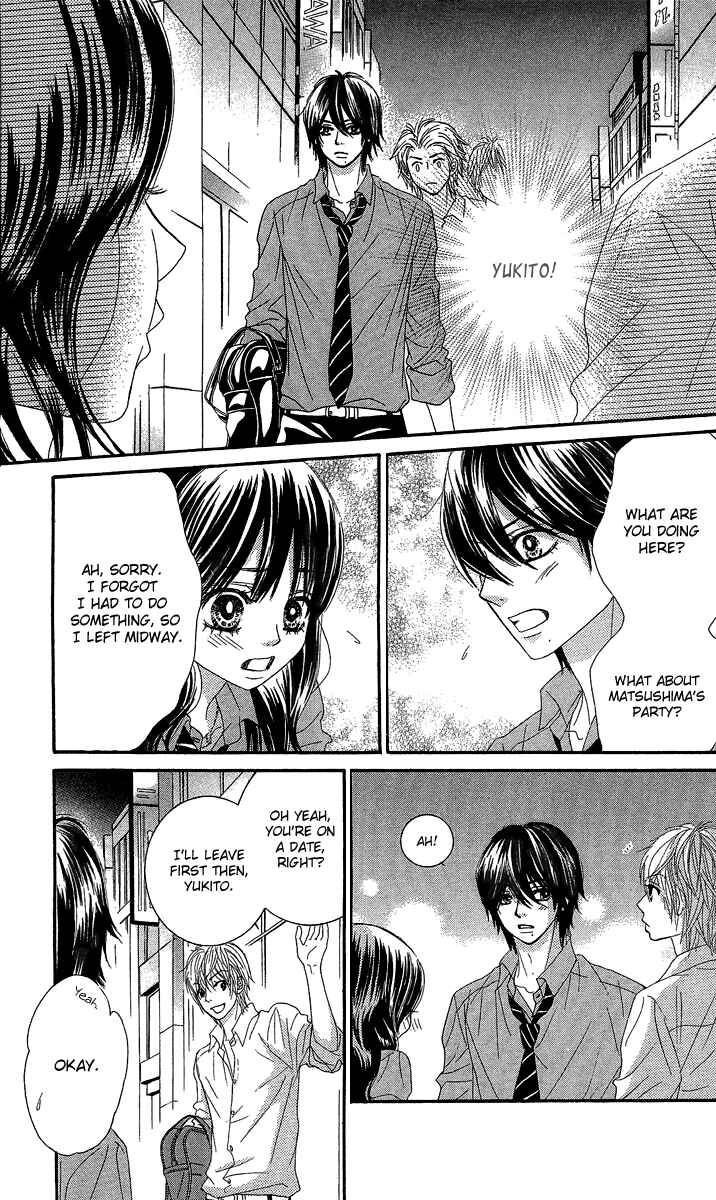 Page 16 Chapter 21 We Experienced the Affair