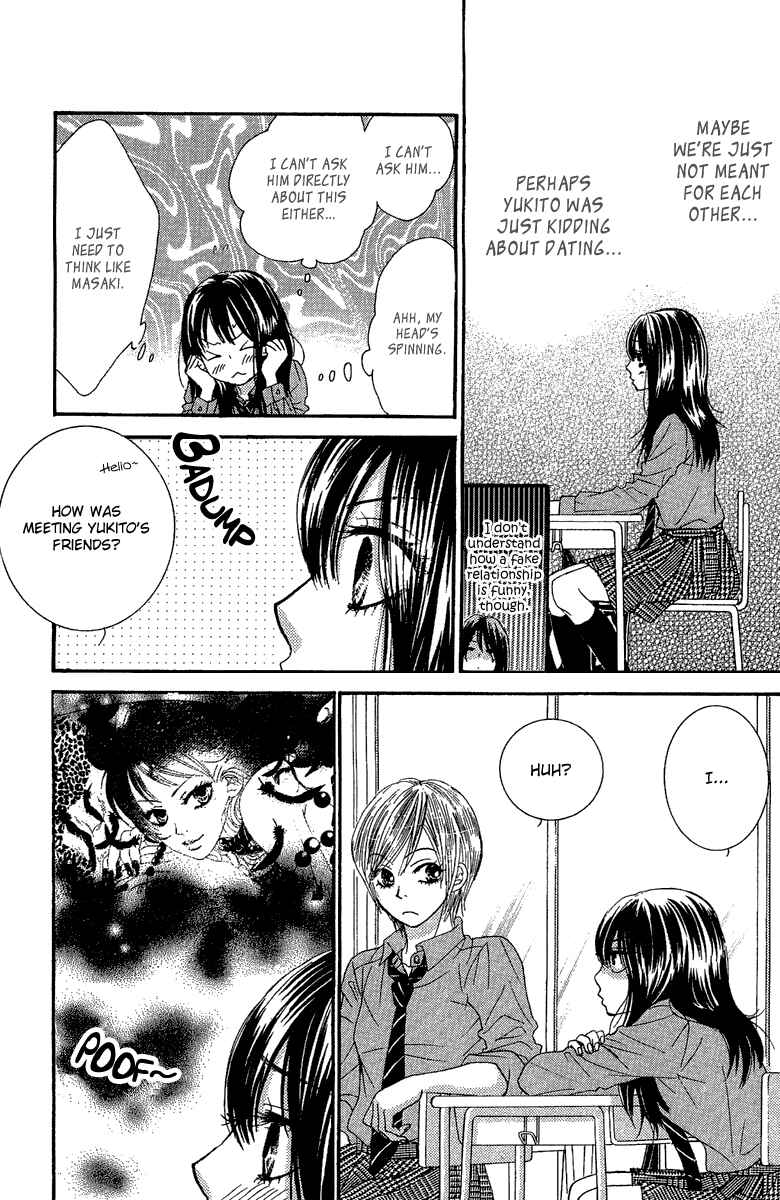 Page 20 Chapter 21 We Experienced the Affair