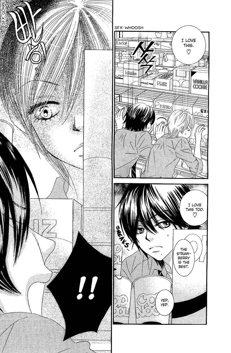 Page 36 Chapter 21 We Experienced the Affair
