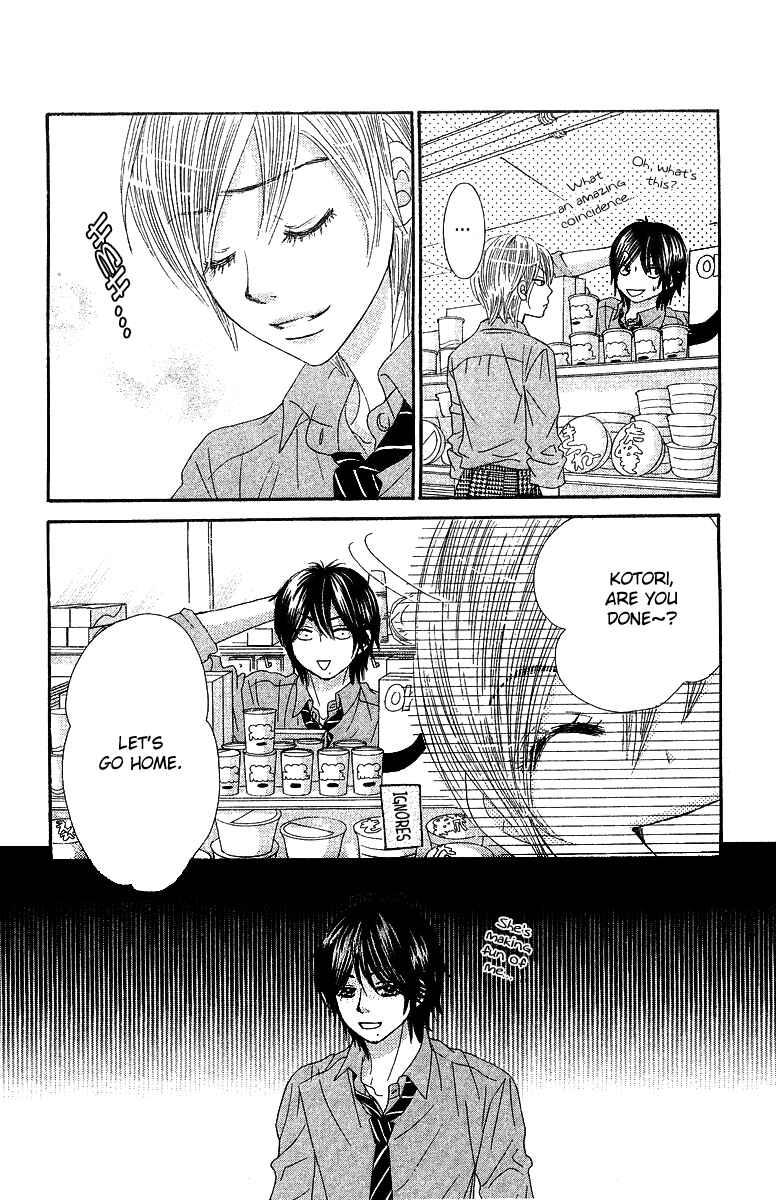 Page 37 Chapter 21 We Experienced the Affair