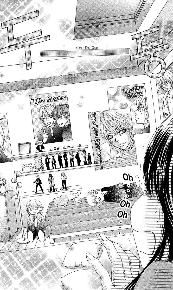 Page 39 Chapter 21 We Experienced the Affair