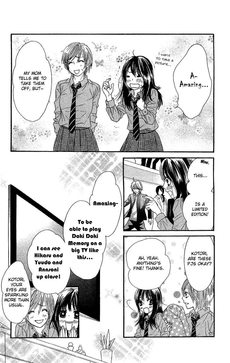 Page 40 Chapter 21 We Experienced the Affair