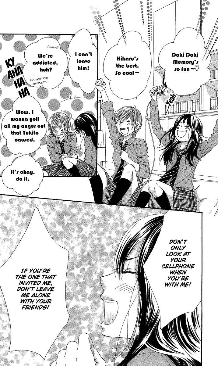 Page 41 Chapter 21 We Experienced the Affair