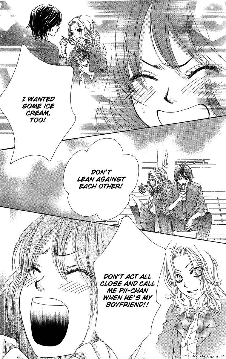 Page 42 Chapter 21 We Experienced the Affair