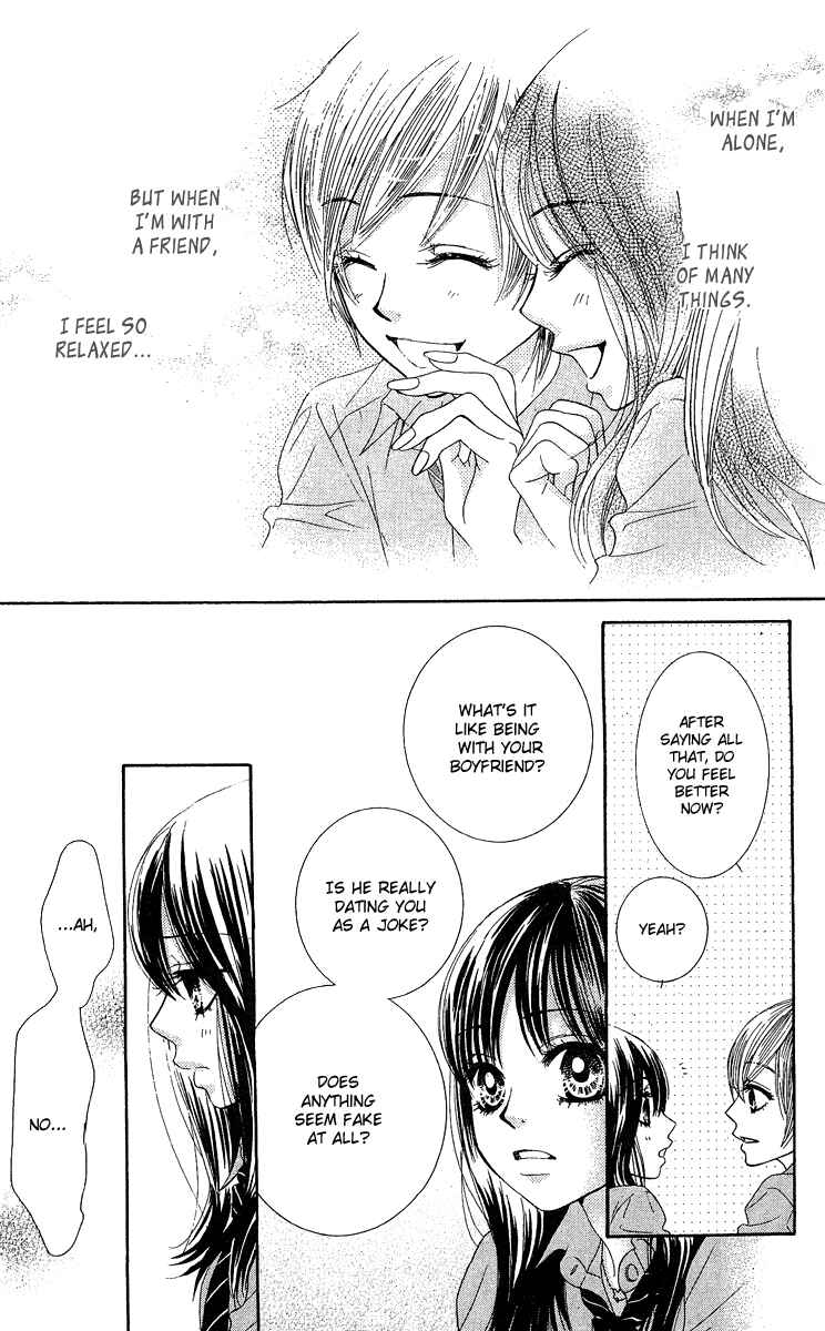 Page 44 Chapter 21 We Experienced the Affair