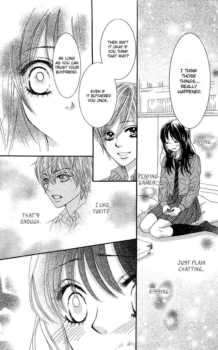Page 45 Chapter 21 We Experienced the Affair