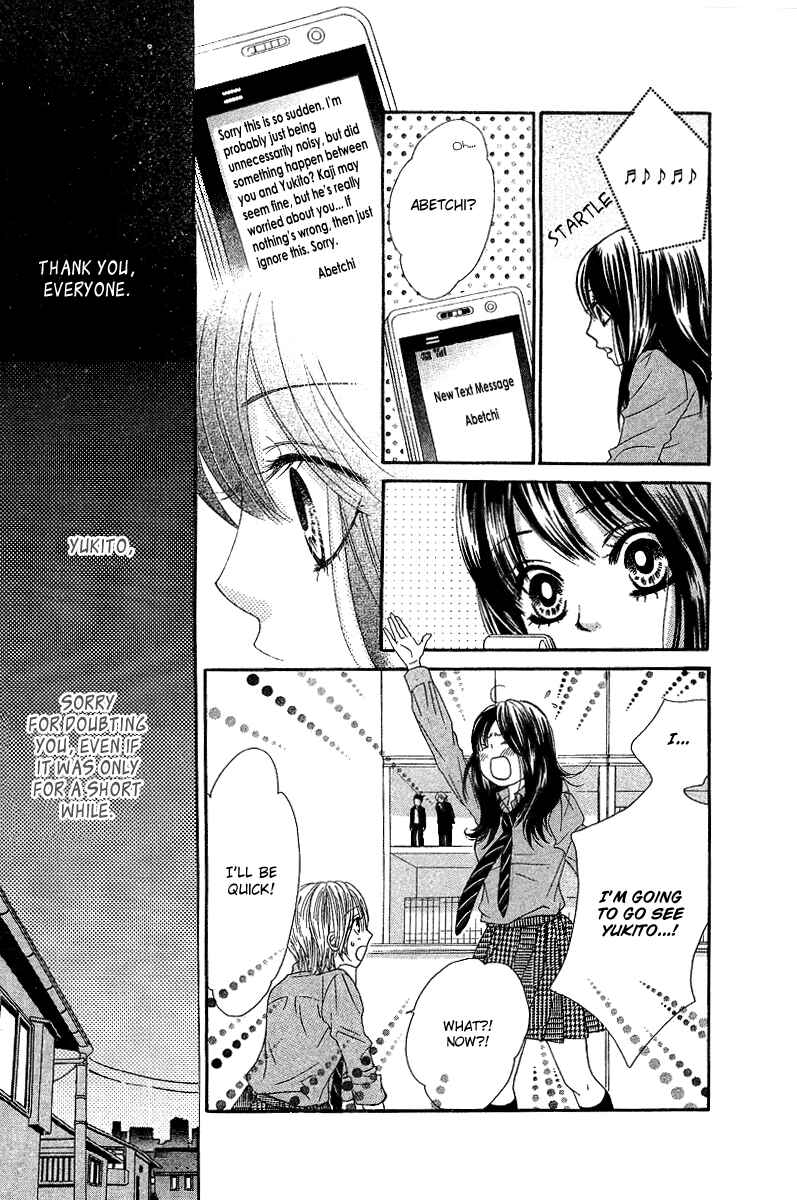 Page 46 Chapter 21 We Experienced the Affair