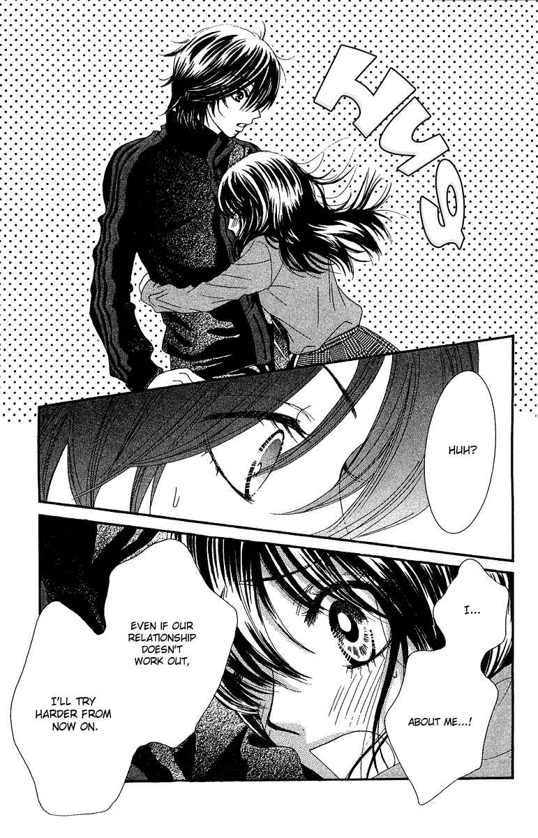 Page 50 Chapter 21 We Experienced the Affair