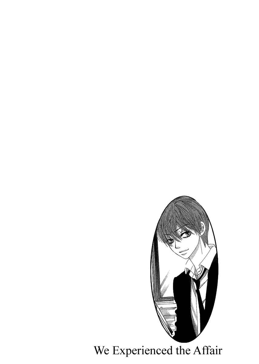 Page 7 Chapter 21 We Experienced the Affair