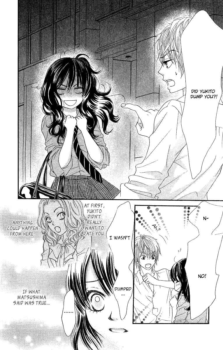 Page 9 Chapter 21 We Experienced the Affair