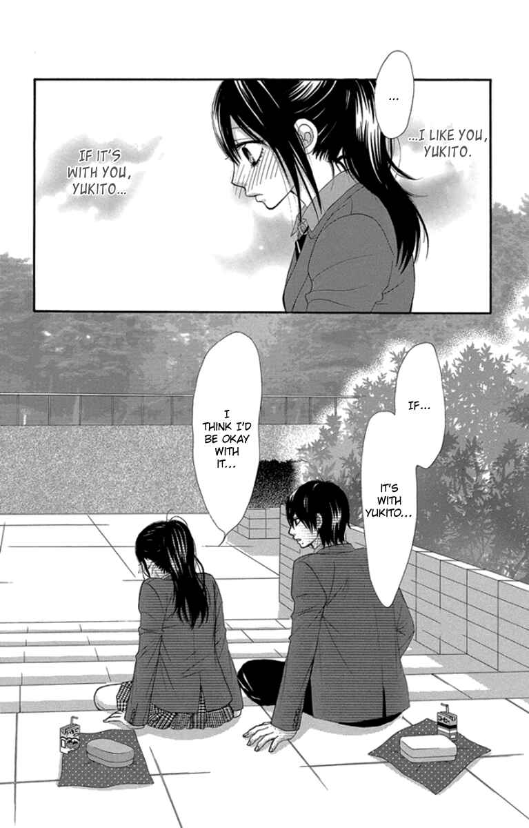 Page 10 Chapter 50 We Experienced the Affair