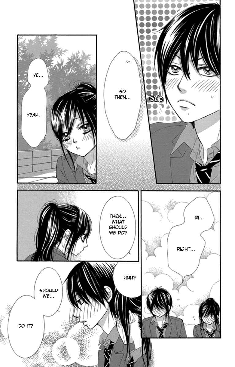 Page 11 Chapter 50 We Experienced the Affair