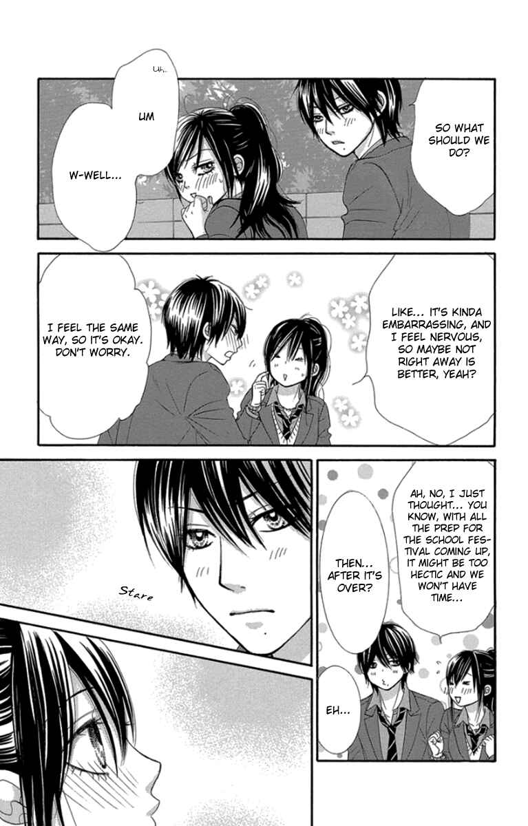 Page 13 Chapter 50 We Experienced the Affair