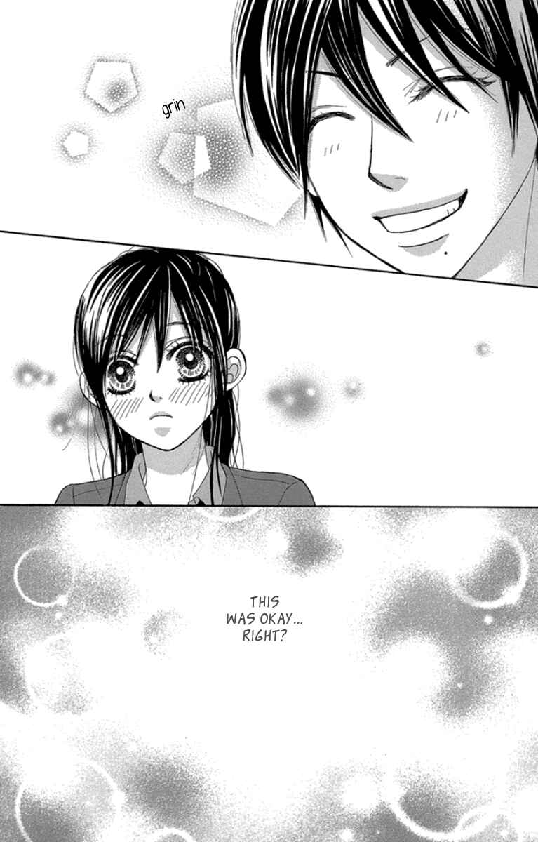 Page 16 Chapter 50 We Experienced the Affair