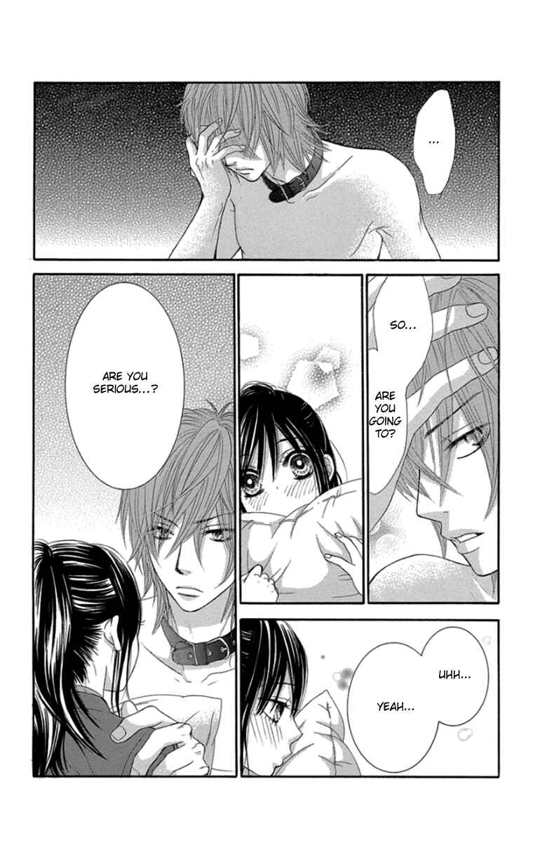 Page 20 Chapter 50 We Experienced the Affair