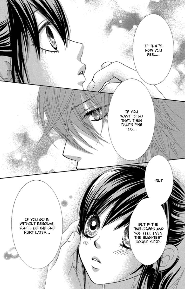Page 23 Chapter 50 We Experienced the Affair