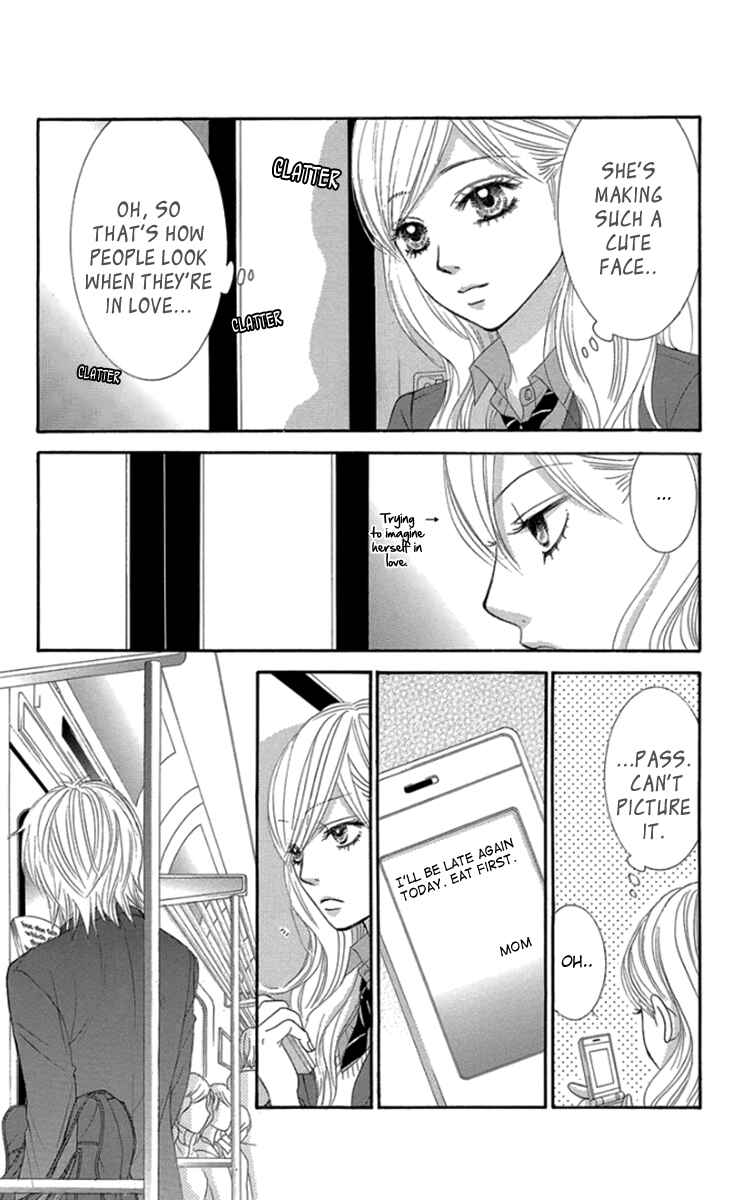 Page 30 Chapter 50 We Experienced the Affair