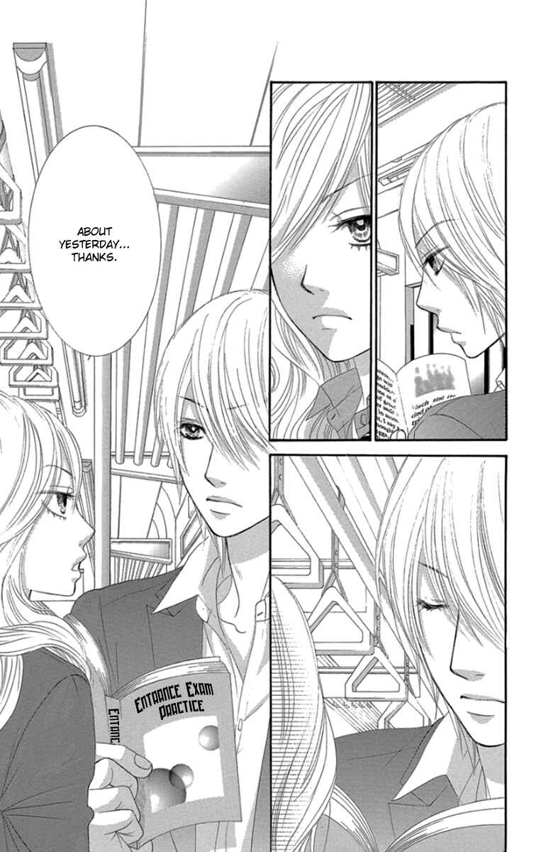 Page 31 Chapter 50 We Experienced the Affair