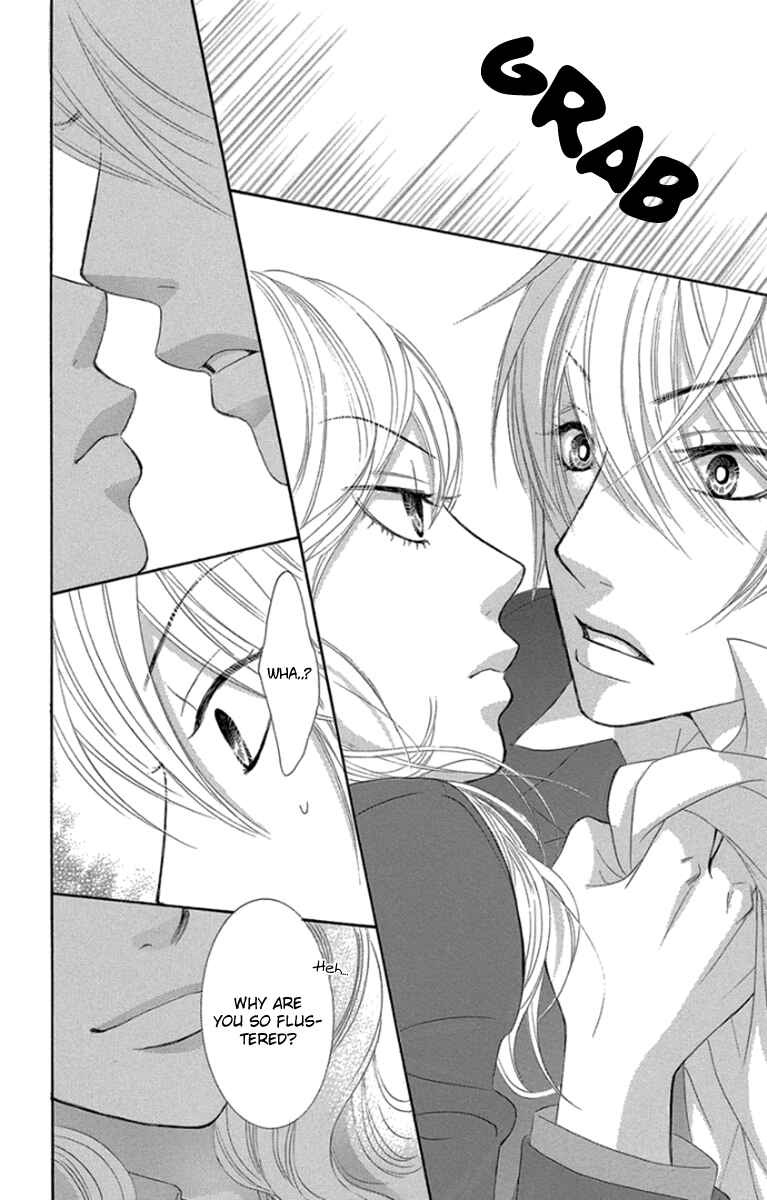 Page 34 Chapter 50 We Experienced the Affair