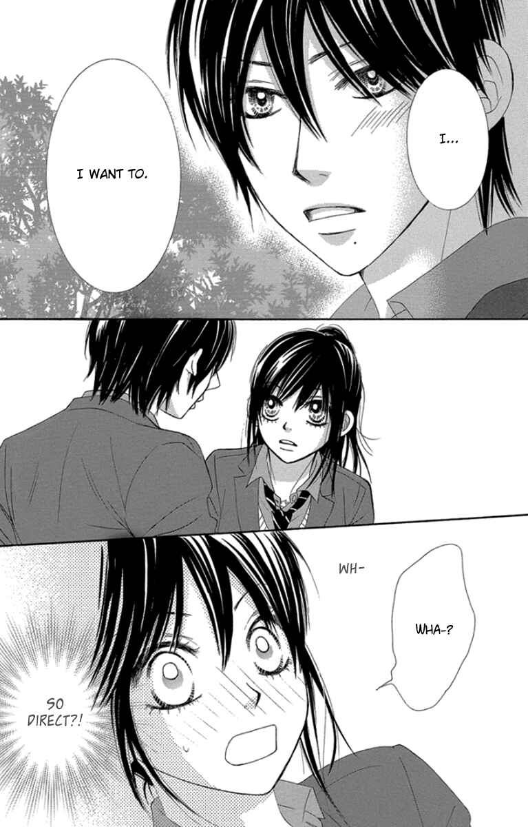 Page 5 Chapter 50 We Experienced the Affair