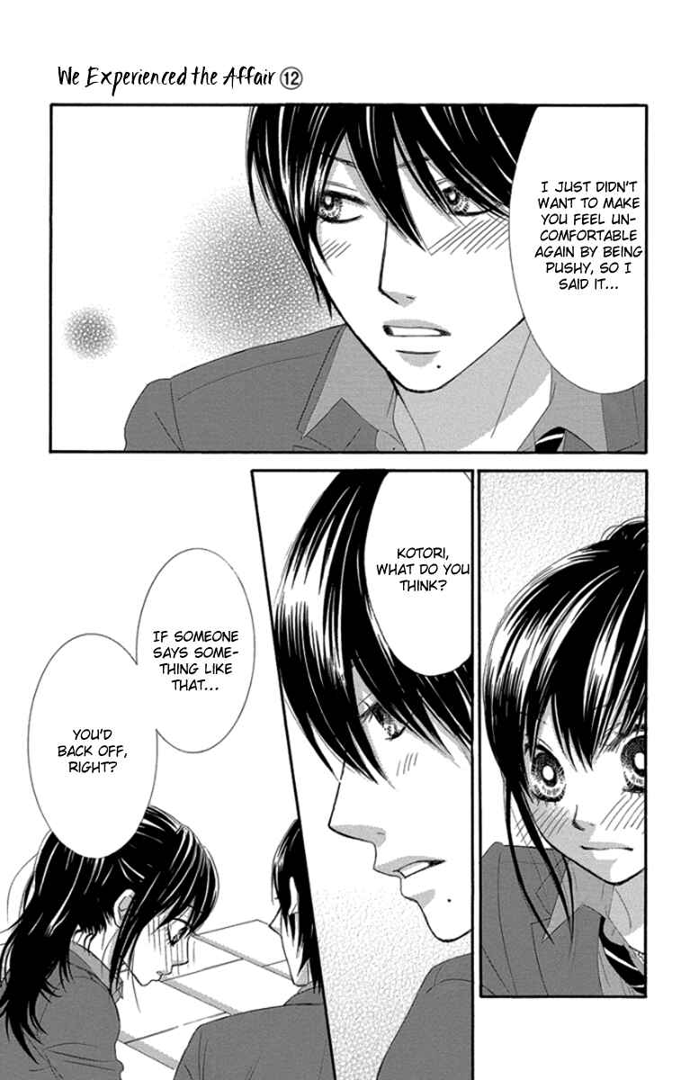 Page 7 Chapter 50 We Experienced the Affair