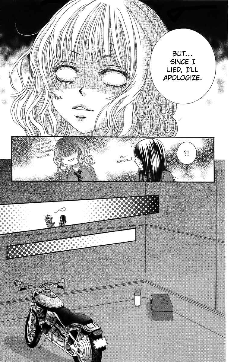 Page 10 Chapter 24 We Experienced the Affair